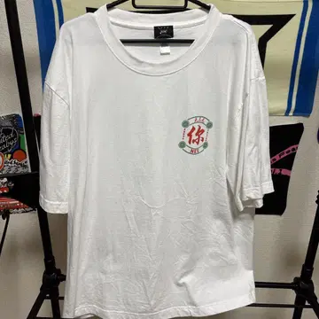NEE 대삼원 T셔츠 L 사이즈