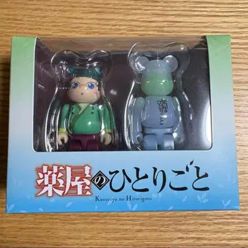 약사의 혼잣말 베어브릭 마오마오 BE@RBRICK 2PCS 미개봉 새상품