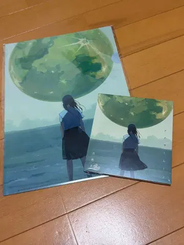 츠쿠요미 아더 문 (완전 생산 한정판) 클리어 파일 포함