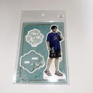 이토시 린 트리 빌리지