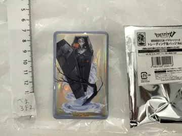 제5인격 캔뱃지