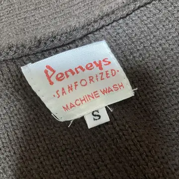 Penneys 스트라이프 가디건 S 사이즈