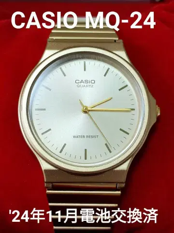 CASIO MQ-24 골드 손목시계