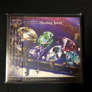 미개봉 새상품 트위스테 브레이징 주얼 3D 라이브 혜택 CD