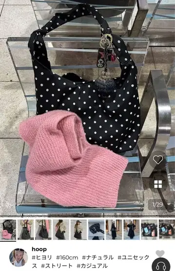 nugu 누그 도트 숄더백 hoop