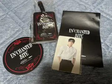 ENHYPEN EN-CHANTED BITE 애프터눈 티 정원