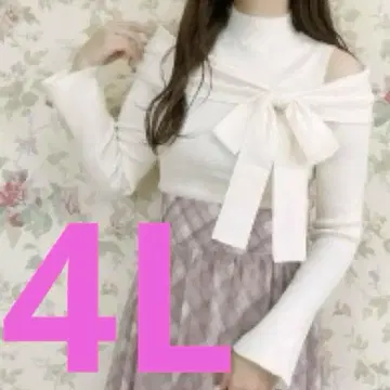 빅 사이즈 오프숄더 리본 니트 4L