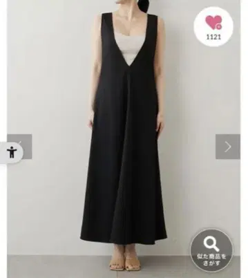 플레어 오버롤 스커트
