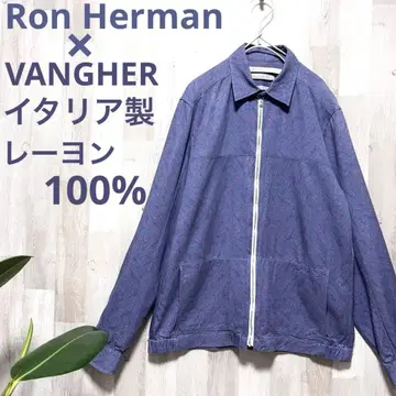 론 헤르만 VANGHER 이탈리아제 올 패턴 블루종 레이온 개버딘 재킷