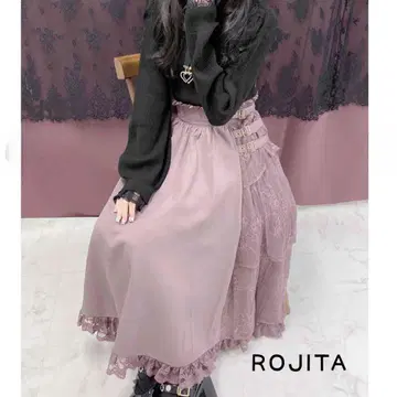 ROJITA 사이드 티어드 롱 스커트 플레어 스커트 레이스 핑크