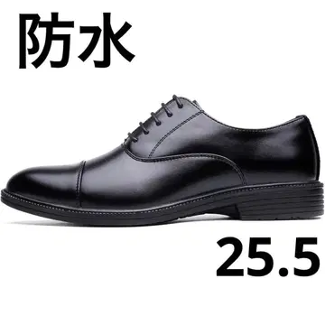 TOKYO BROTHER 비즈니스 슈즈 25.5 미끄럼 방지 경량 남성용