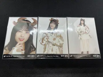 노기자카46 브로마이드 이와모토 렌카 2021 간지 소띠 컴프