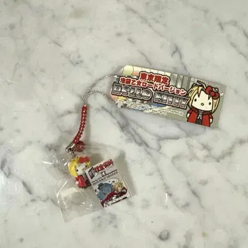 고토치 키티 스트랩 도쿄 이케부쿠로 오토메 로드 버전