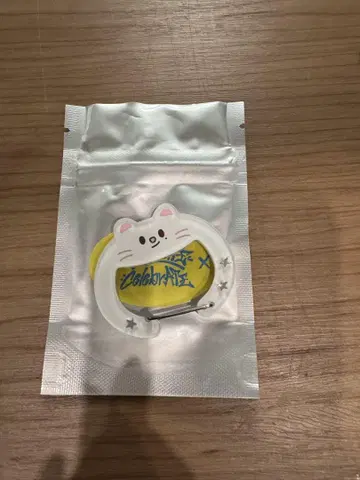 SKZOO SECRET ACRYLIC CARABINER 지니레트