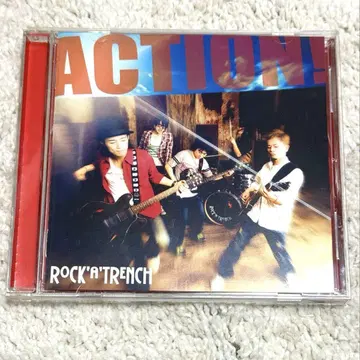 ROCK'A'TRENCH ACTION! My SunShine