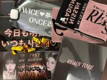 TWICE 굿즈 세트 업그레이드 혜택 & 타월 & 금테