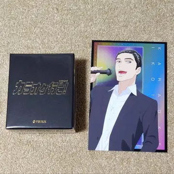 [가라오케 가자] 2종 세트 네임 뱅글 엽서 나리타 쿄지