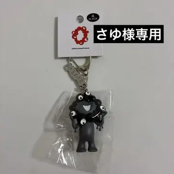 블랙 미야쿠미야쿠 키링 만박 EXPO2025