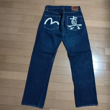 EVISU NO.1 SPECIAL 데님 2001