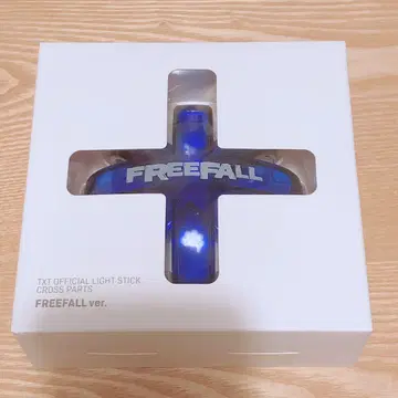 [ 미개봉 새상품 ] TXT 응원봉 부품 FREEFALL
