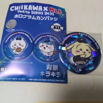 CHIIKAWA x MLB 홀로그램 캔뱃지