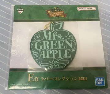 제일복권 Mrs. GREEN APPLE E상 러버 컬렉션
