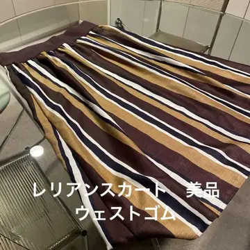 레리안 가을 컬러 스트라이프 스커트 종아리 기장