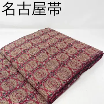 나고야 오비 순수 실크 빨간색 사라사 명물직 쇼소인 기모노 멋내기용 옷