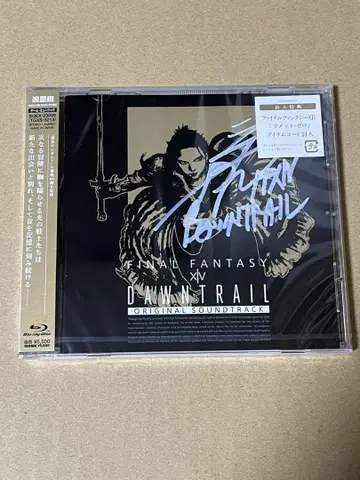 TGS2025 FFXIV 사운드트랙 CD 소켄 마사요시 사인 포함