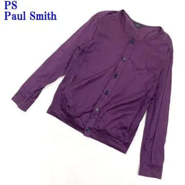 폴스미스 긴팔 가디건 퍼플 코튼 100% M C3040