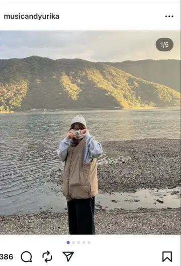 프릭스스토어 프리마로프트 베스트