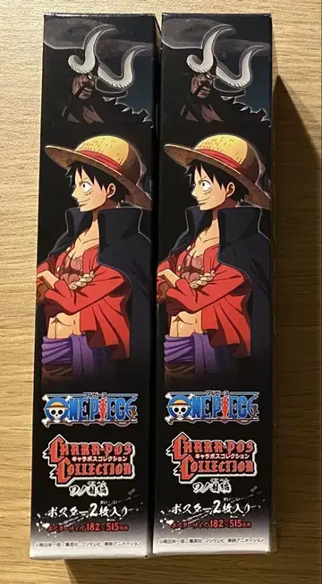 ONEPIECE 원피스 캐릭터 포스터 컬렉션