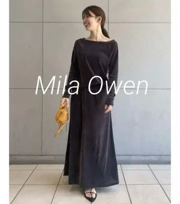 새상품급 Mila Owen 플로키 벨로아 내로우 스커트, 상의 세트
