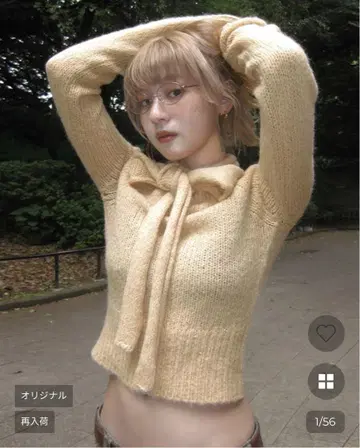 haku 2way 알파카 니트 nugu