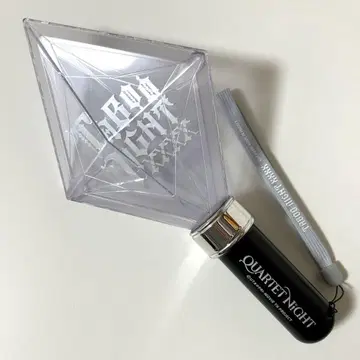 우타프리 카르나이 탭나이 응원봉