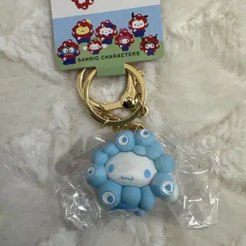 새상품 시나모롤 간사이 만박 산리오 미야쿠미야쿠 키링