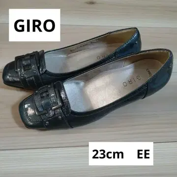 GIRO 다크 그린 버클 펌프스