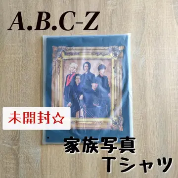 ABCXYZ A.B.C-Z 10주년 투어 굿즈 투어 T셔츠 미개봉품