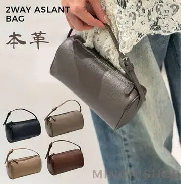 2WAY BAG 천연 가죽 핸드백 블랙