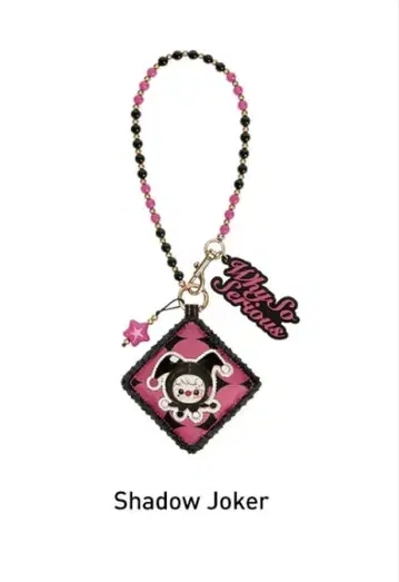 POP MART Why So Serious 스트랩