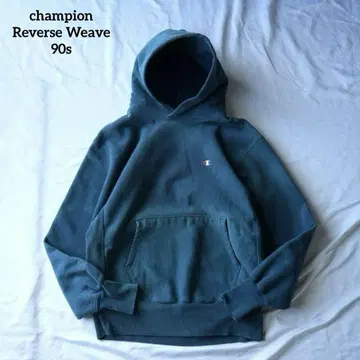 90s champion 리버스 위브 후드티 포레스트 그린 레어
