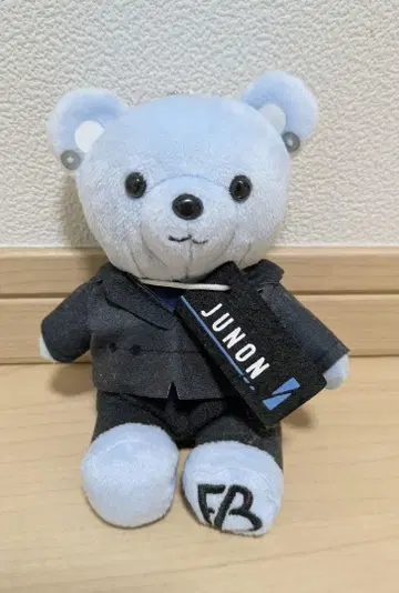 스카이블루 수트 봉제 인형 JUNON 택 포함