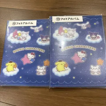 산리오 캐릭터 대상 복권