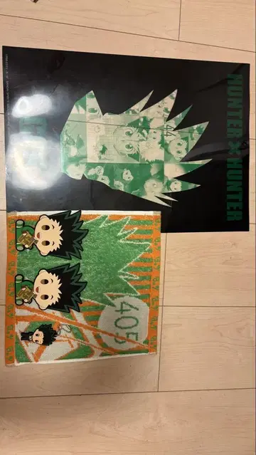 HUNTER x HUNTER GON 클리어 파일 세트