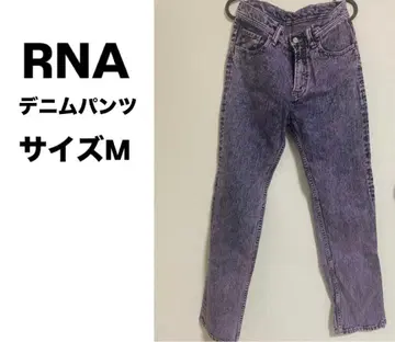 RNA 데님 팬츠 사이즈 M 보라색