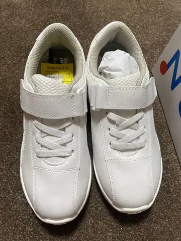 너스에어 770 화이트 24.0cm 4E