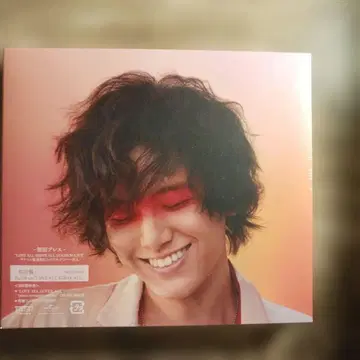 후지이 카제 LOVE ALL SERVE ALL 최초 한정 CD