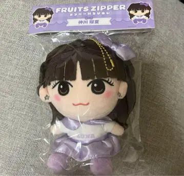 FRUITS ZIPPER 나카가와 루나 치비 누이