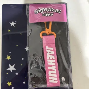 JAEHYUN 키링 트레이딩 카드 포함 미개봉