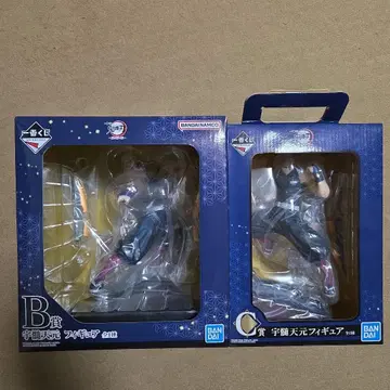 제일복권 귀멸의 칼날 우즈이 텐겐 피규어 세트